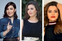 حضورٌ نسائي محدود في حفلات عيد الحب