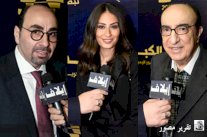 تكريم منصور الرحباني تحت عنوان نبض الكبار