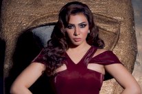 إطلالةٌ خاصة لـ