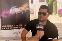 أمير دندن لـ 