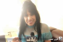 نجاة عتابو لـ 