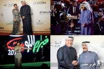 إيلاف تغطّي حفل الرويشد وشيرين في مهرجان فبراير الكويت ٢٠١٩