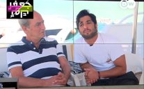 أول ظهور لـ 