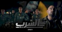 فيلم