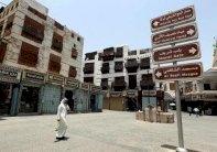 إقامة فعاليات مهرجان البحر الأحمر السينمائي في