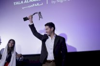 مهرجان البحر الأحمر السينمائي يعلن عن الفائزين في تحدي صناعة الأفلام