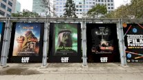 هيئة الأفلام في مهرجان تورنتو السينمائي الدولي