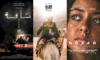 أهم الأفلام السعودية في مهرجان البحر الأحمر السينمائي