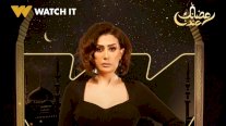 غادة عبد الرازق تخوض السباق الرمضاني بمسلسل 