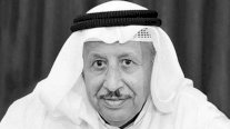 وفاة الشاعر الكويتي يعقوب السبيعي عن 79 عاماً