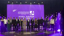 ليلة افتتاح مهرجان عمّان السينمائي الدولي: احتفاء بالسينما
