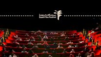 مهرجان أفلام السعودية: فتح باب التسجيل لدورته الثانية عشرة