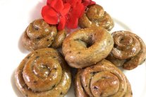 كعك العيد بالبهارات