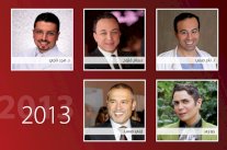 مؤسّسة بريطانية تختار أفضل خبراء التجميل العرب