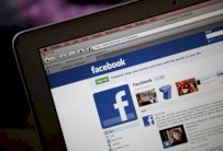 التكنولوجيا الرقمية غيرت أساليب الغزل 