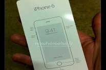 صورة مسربة لـ 