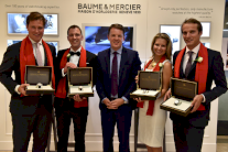 بوم ايه ميرسييه تقدم ساعاتها للخريجين المتميزين