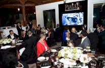 إطلاق ساعة بياجيه ألتيبانو في دبي