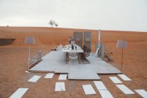 بياجيه تحتفل بالمرأة العربية 