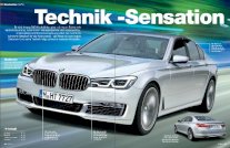 “الفئة السابعة” 2016 من 