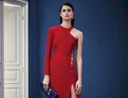 مجموعة فرساتشي جريئة وعصرية