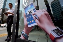 سامسونغ تكشف عن هاتفها الجديد غالاكسي نوت 5