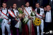 فريد مطر ملك جمال لبنان للعام 2015