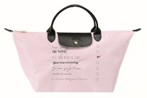 لون شان تطلق حقيبة LE PLIAGE بمناسبة عيد الحب