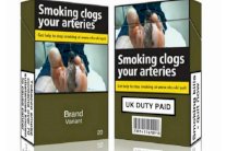 بدء تعميم عبوات السجائر التي لا تحمل علامات تجارية