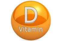 فيتامين 