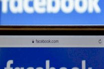 إسرائيل تعتزم فرض ضرائب على غوغل وفيسبوك خلال عام