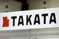 فضيحة جديدة تعصف بشركة يابانية لتصنيع قطع غيار السيارات