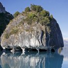 إليكم أغرب مدن أميركا الجنوبية