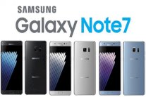 سامسونغ ستطلق صيغة جديدة من هاتف غالاكسي نوت 7
