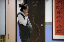 موعد ثابت للنوم كل ليلة يساعد السيدات على الحمل!