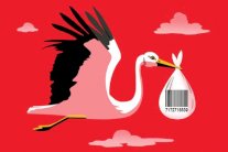 هل صار إنجاب طفل بمواصفات وراثية محددة ممكنًا؟