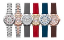 فيندي تتيح لعملائها خدمة تصميم ساعاتهم عبر برنامج IShine