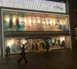 توب شوب يونيك وجوليان ماكدونالد لم يحضرا أسبوع لندن للموضة