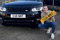 إمتلك أغلى لوحة سيارة في بريطانيا بهذا السعر