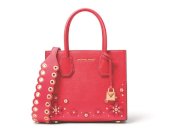 مايكل كورس تطلق تشكيلتها الصيفية