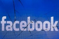 فيسبوك تخسر 119 مليار دولار من رسملتها في البورصة