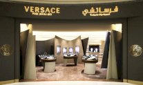 فيرساتشي تفتتح 5 متاجر جديدة لعرض مجوهراتها في السعودية
