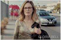 جوليان مور تتألق بمجوهرات ميسيكا باريس في أحدث أفلامها