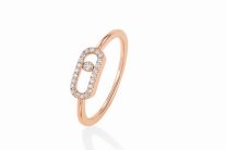 Move Uno تشكيلة مجوهرات جديدة من ميسيكا