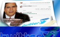 ناشر إيلاف يُغرّد..ما رأيكم في نيوميديا ؟ والمغردون: 