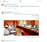 ضاحي خلفان: أتوردوغان سيفشل في تحريضه ضد مصر