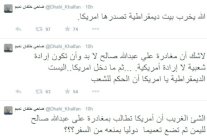 ضاحي خلفان: الله يخرب بيت ديمقراطية تصدرها أميركا