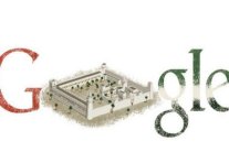 غوغل يكّرم الإمارات في عيدها الوطني بشعار خاص