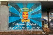 تضامن واسع مع باسم يوسف و