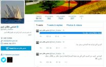 خلفان: القبض على البغدادي أسهل من القبض على أرنب بري!